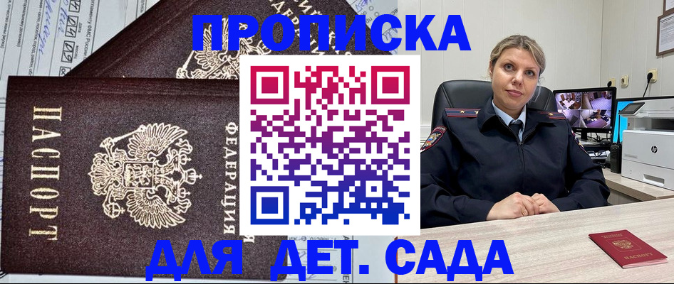 форма 3 в Коврове
